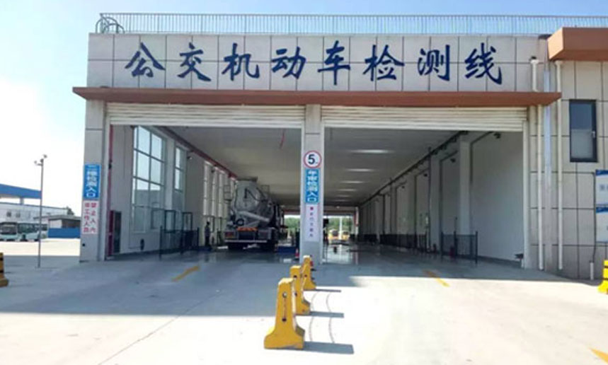 車(chē)輛檢測