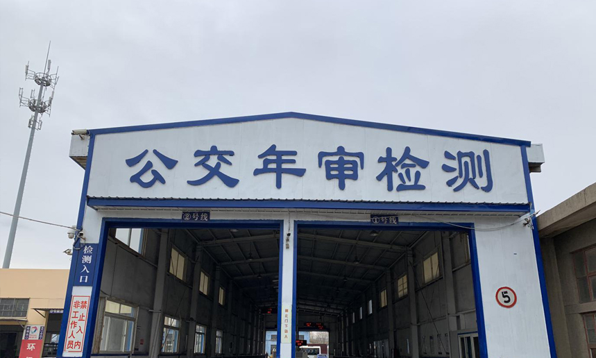 車(chē)輛檢測