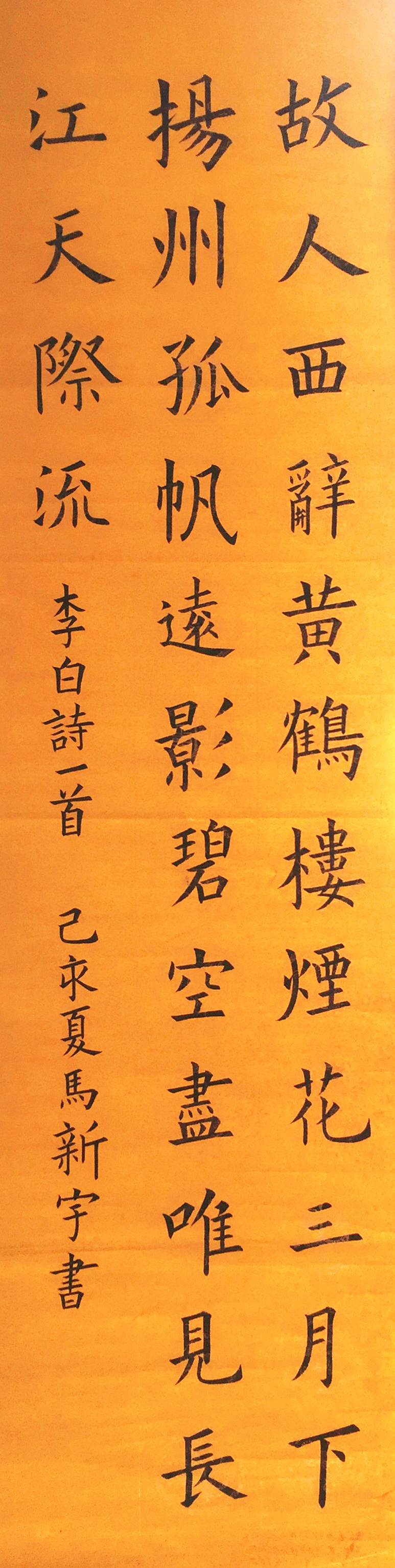 微信圖片_20190711171358.jpg