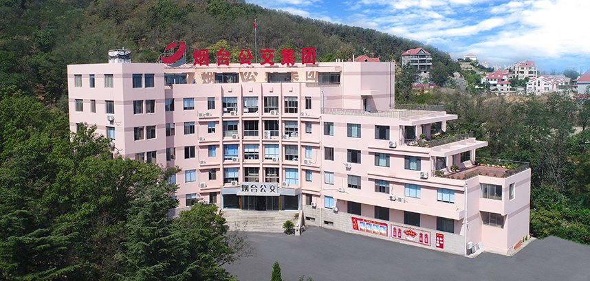集團簡(jiǎn)介
